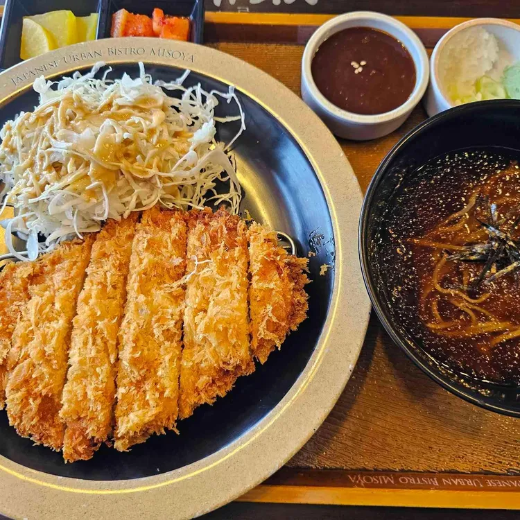 미소야 사진 2