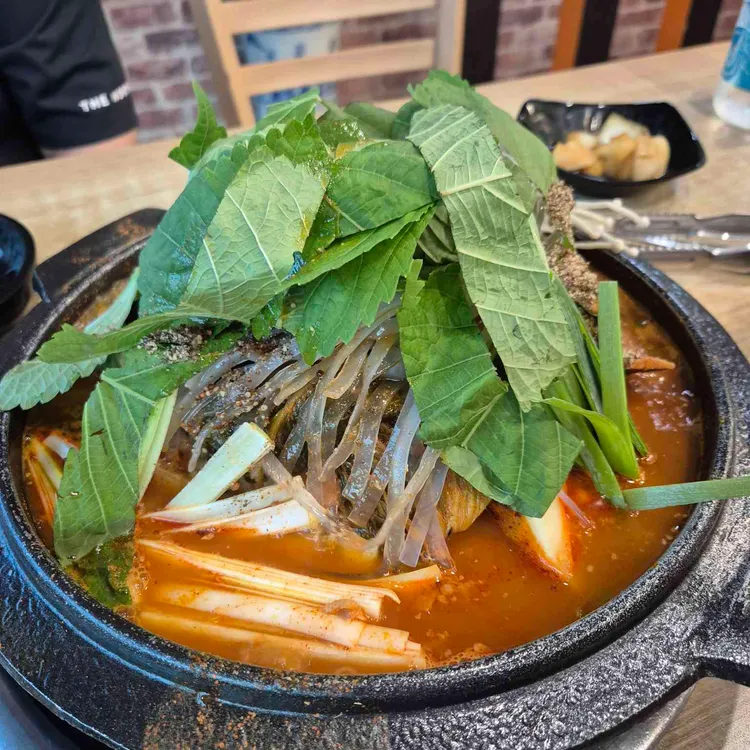 정우뼈해장국 사진 1