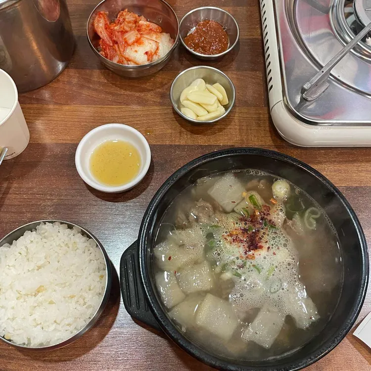 태평소국밥 사진 2