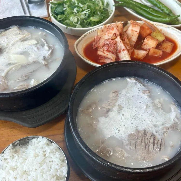 원조장작불곰탕 사진