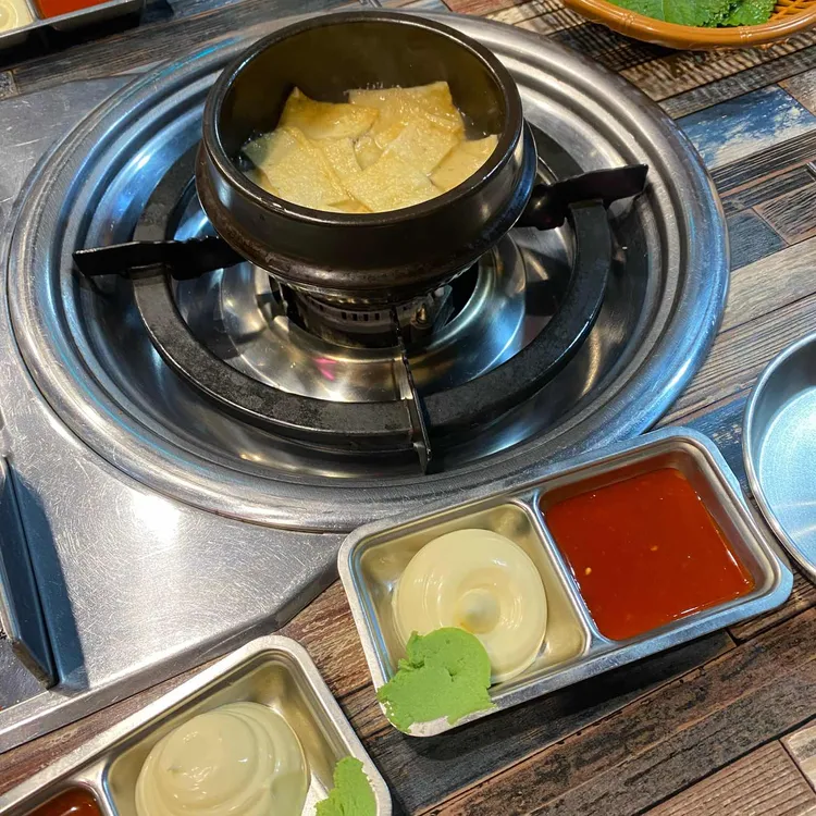 곱분이곱창 대표 사진