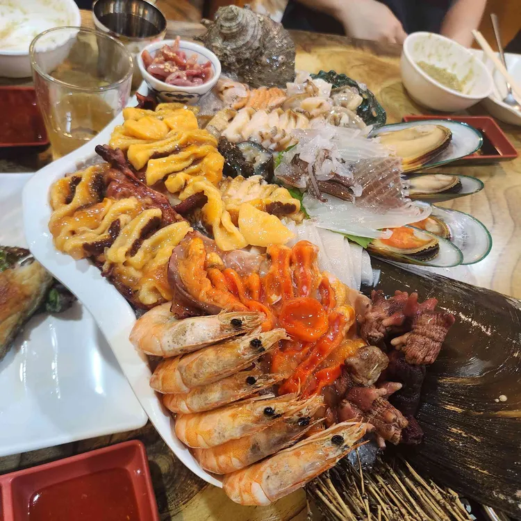 보물섬 대표 사진
