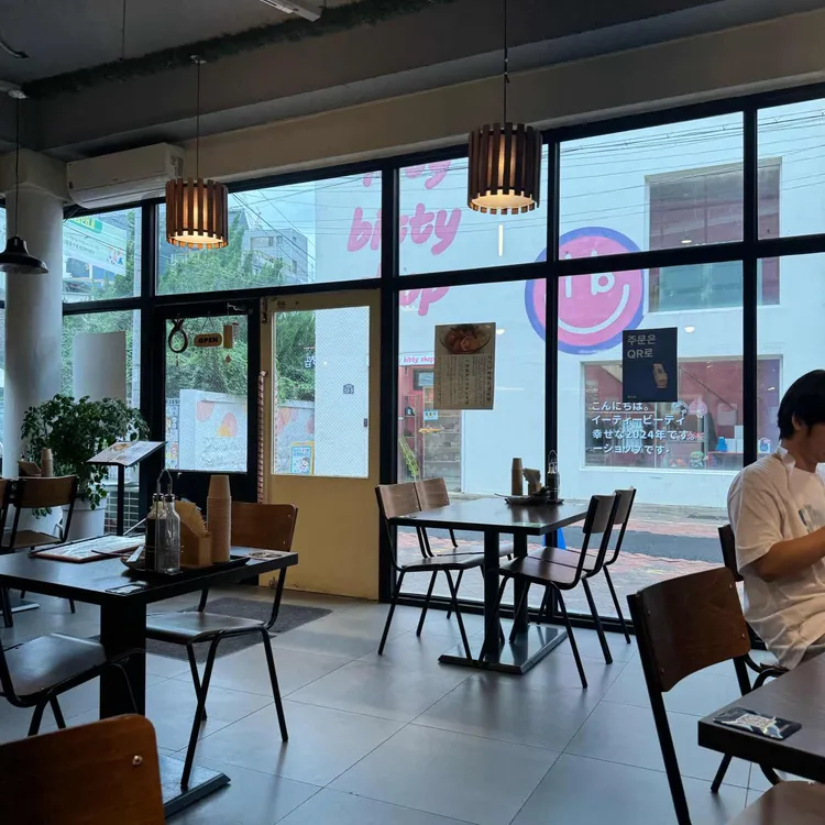 하지메 카츠 대표 사진