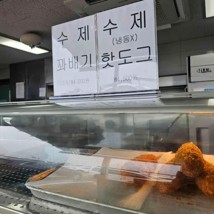 심봉사도로케 대표 사진