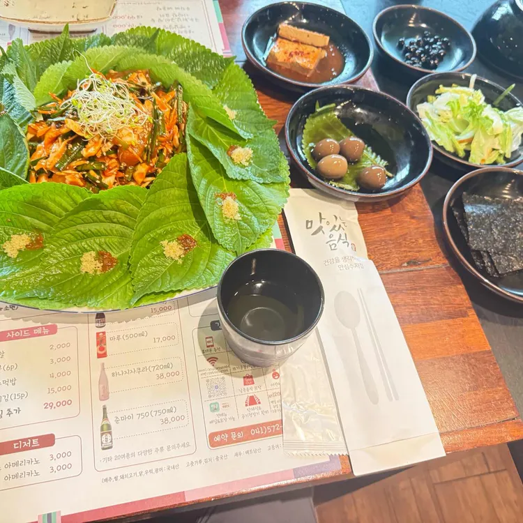 강릉집 대표 사진