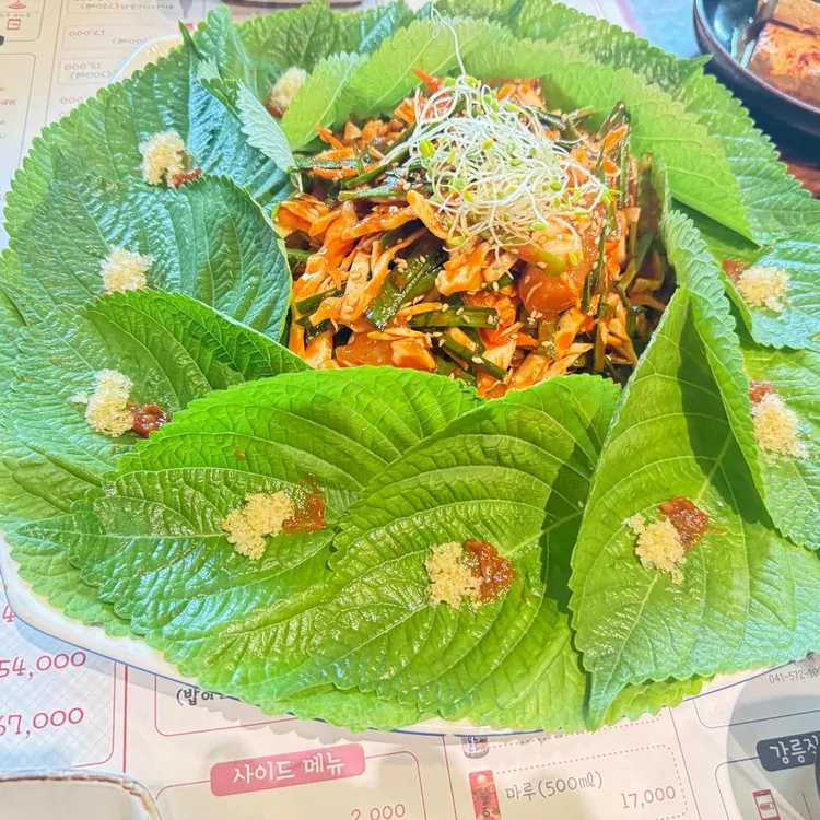 강릉집 대표 사진