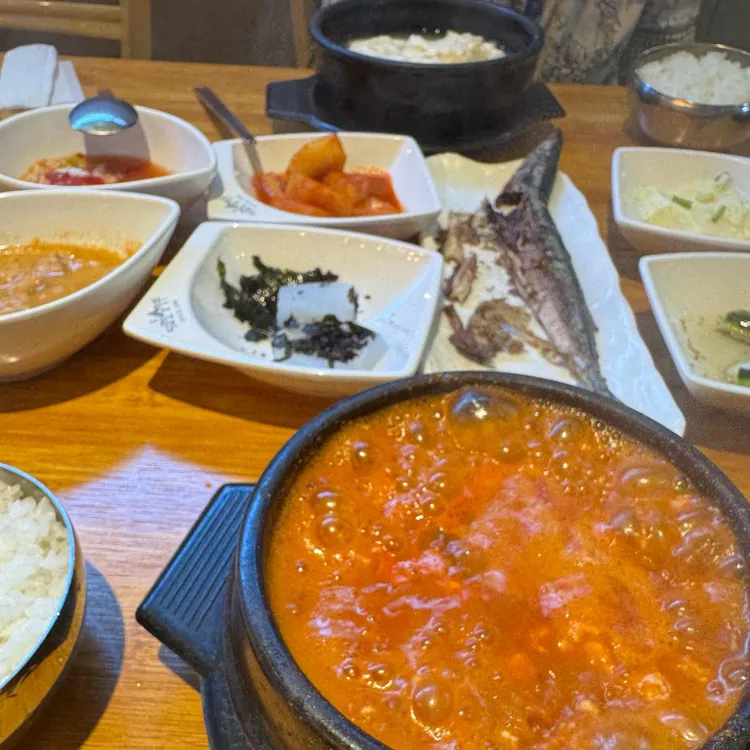 맷돌순두부 사진 2