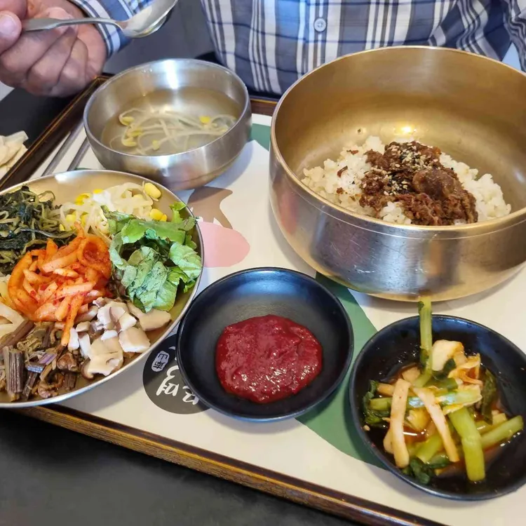 목멱산방 사진 2
