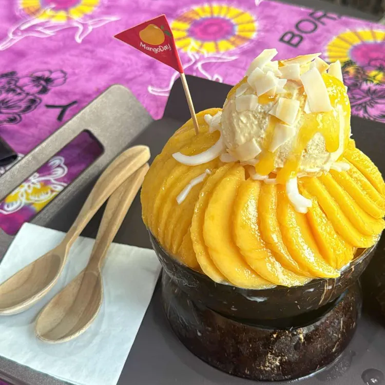 망고레이 대표 사진