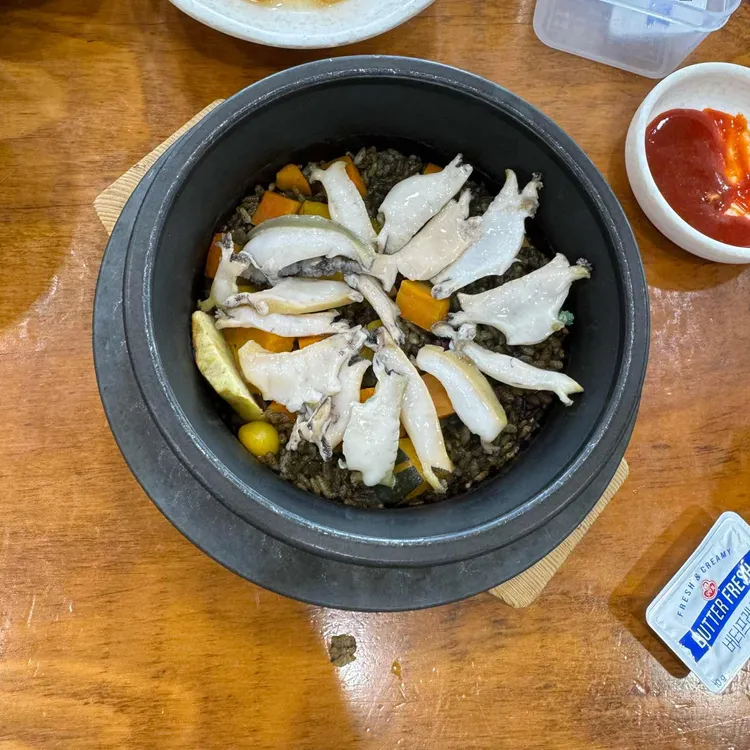 명진전복 사진