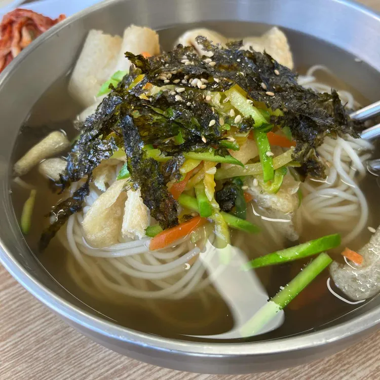 망향비빔국수 대표 사진