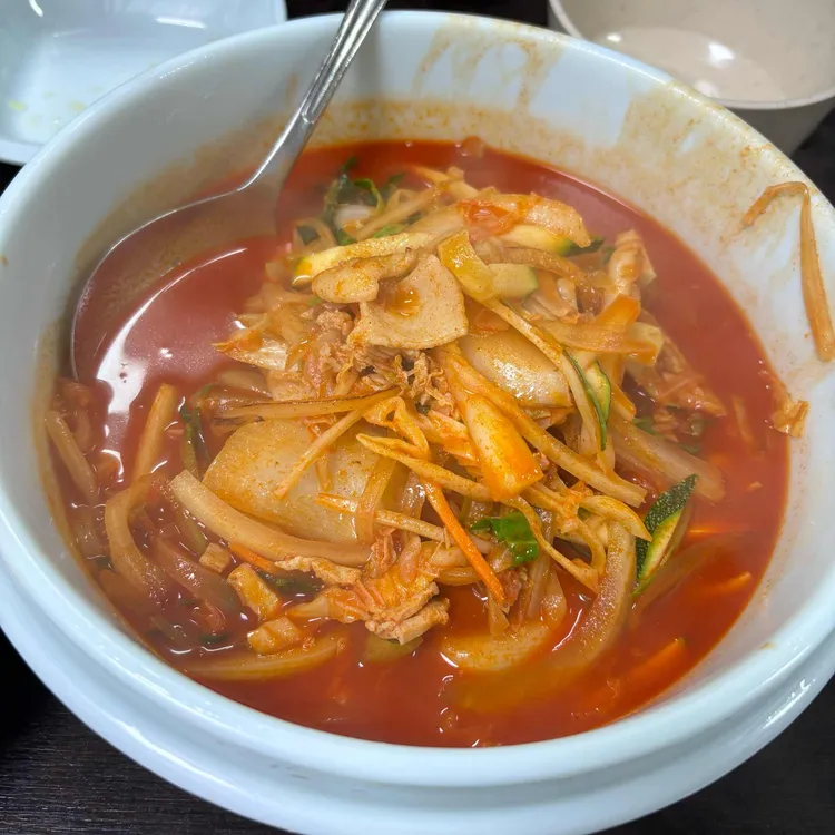 원흥 사진