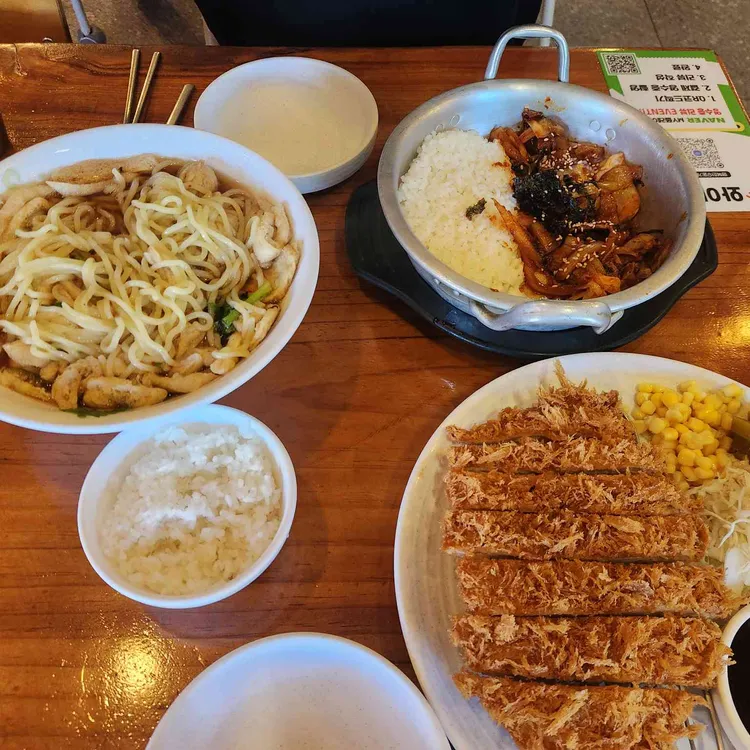 행복한우동가게 대표 사진