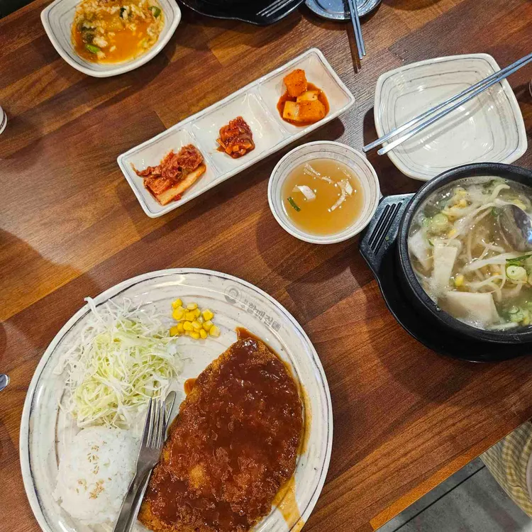 전주할매집 대표 사진