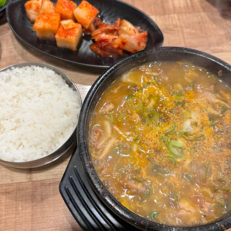 조부자매운순대가 사진 1
