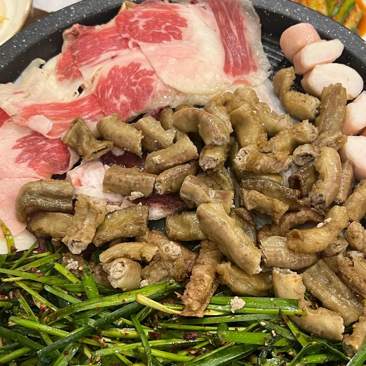 생한우곱창 대표 사진