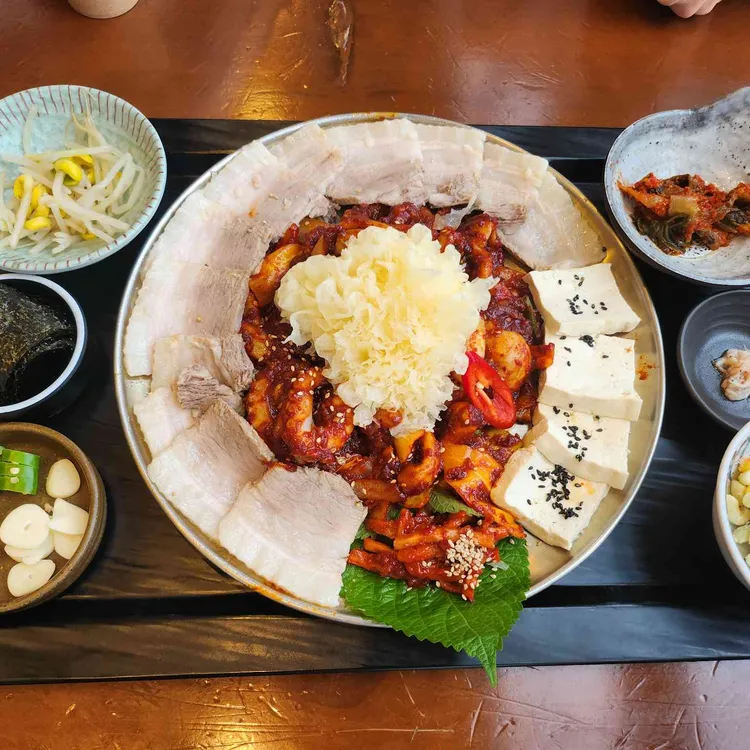 낙불집 사진 2