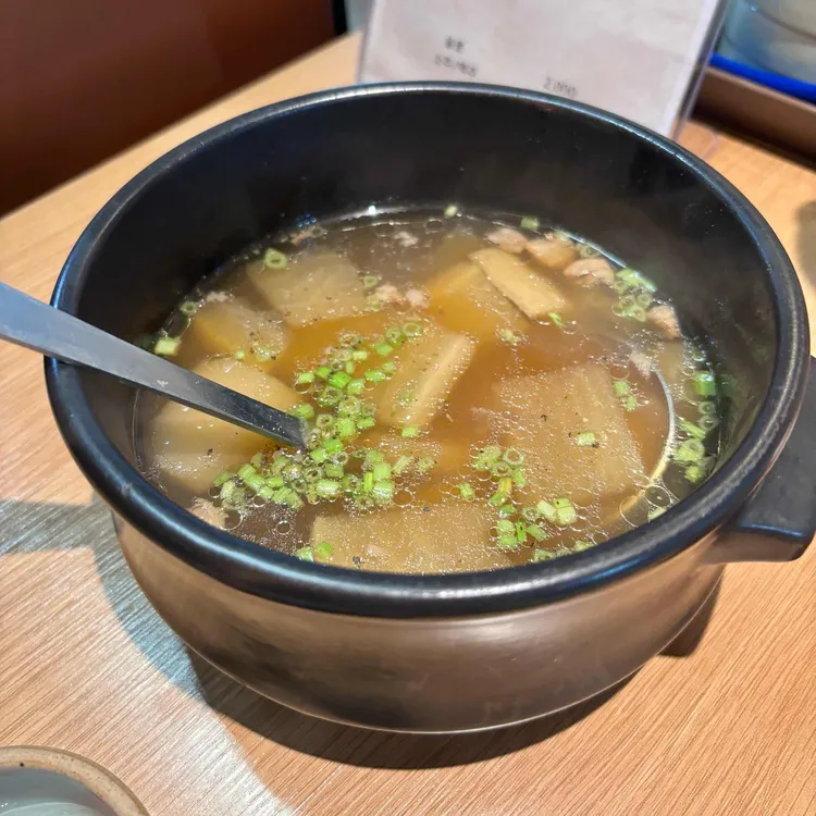 우일뭉티기 대표 사진