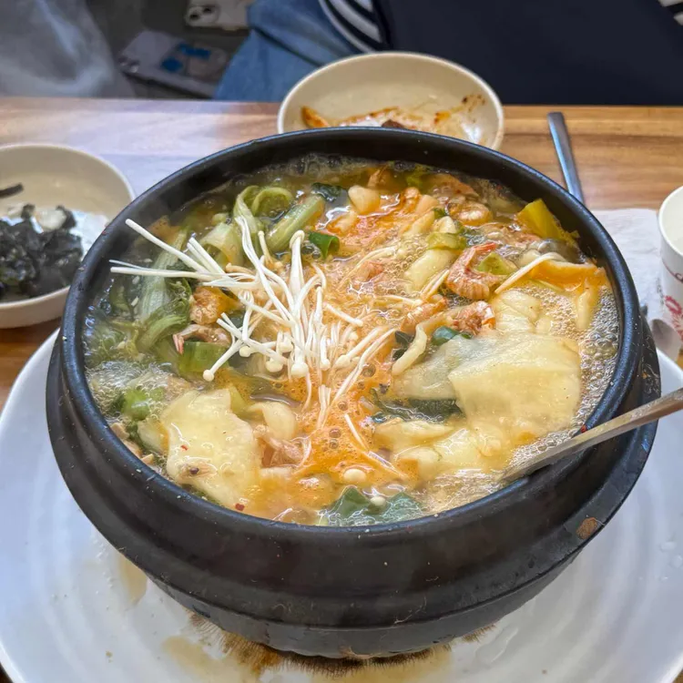 연남동주막 사진 2