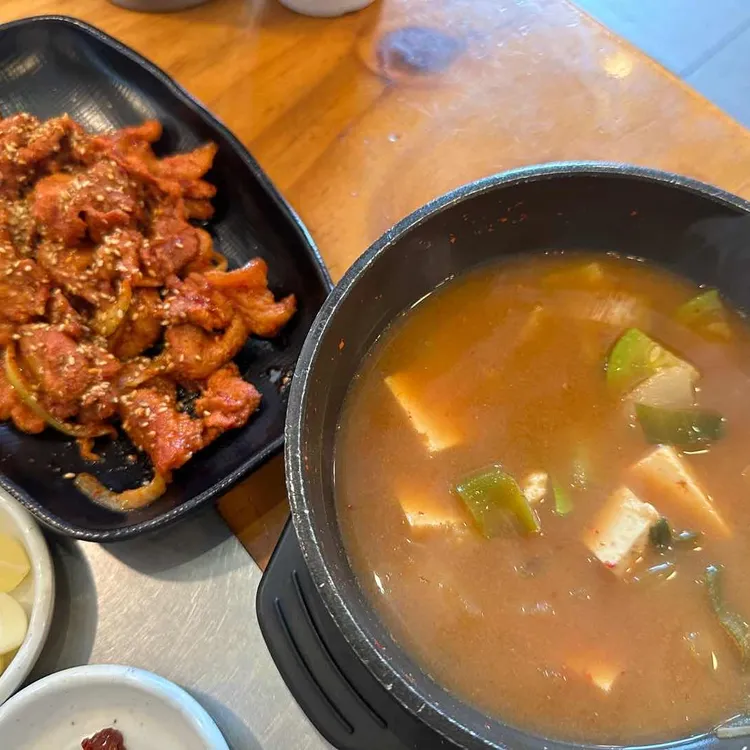 대흥정 대표 사진