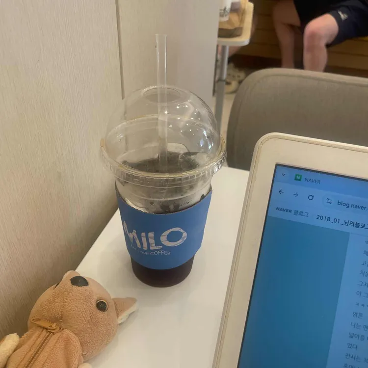 카페마일로 대표 사진