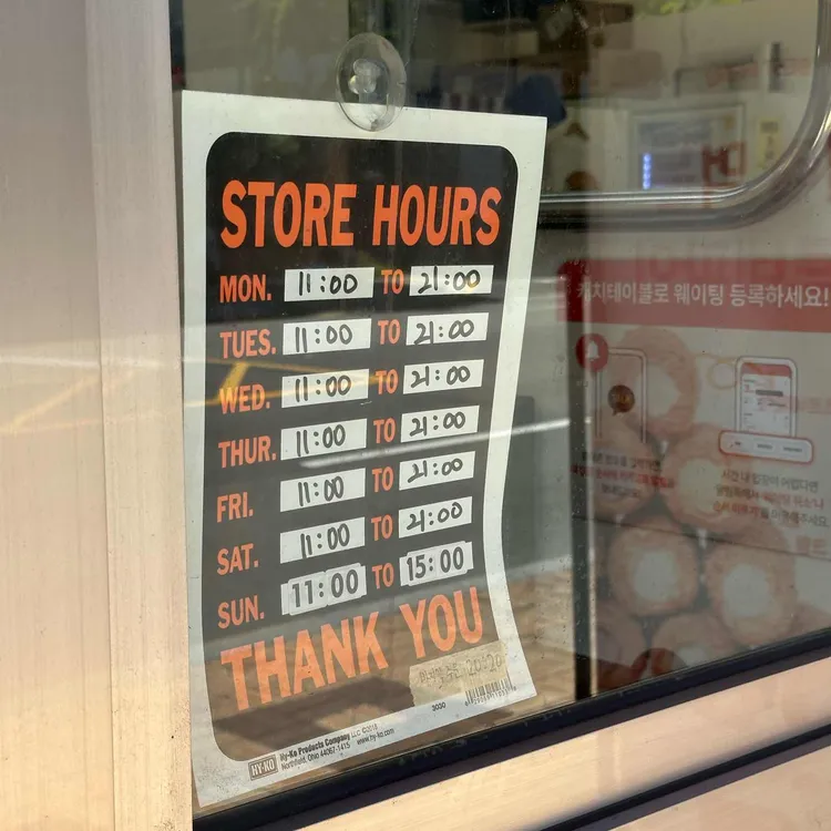매스버거 대표 사진