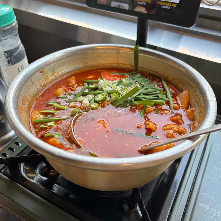 한사발포차 대표 사진