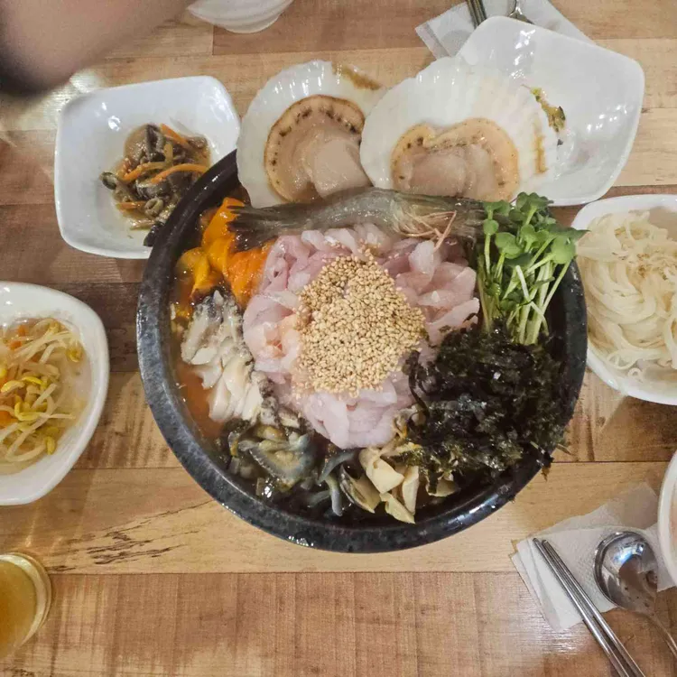포항물회 사진 2