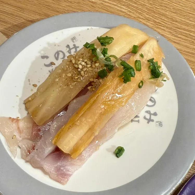 코노미스시 대표 사진