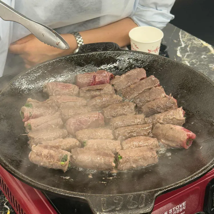 박순례손말이고기 산정집 사진 1