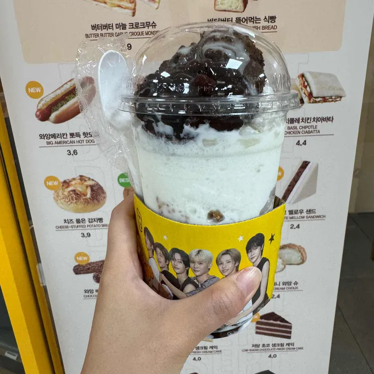 메가MGC커피 대표 사진