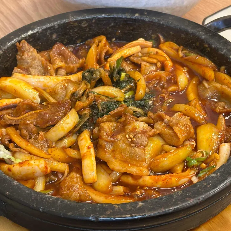 돌애 대표 사진