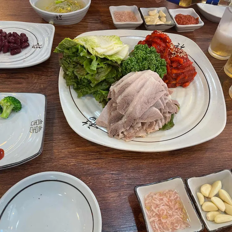각시보쌈 사진 1