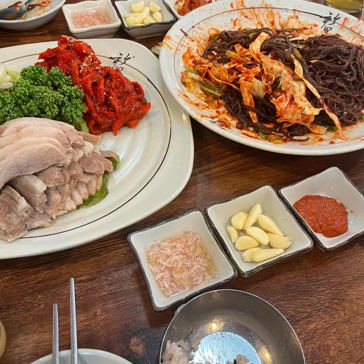 각시보쌈 사진 2