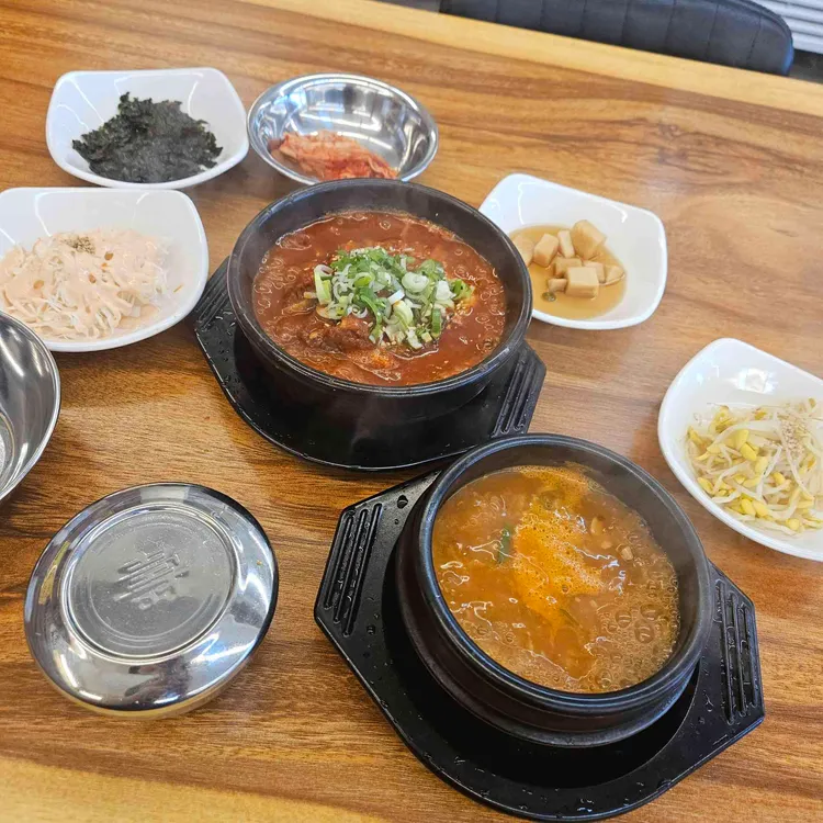 명품학장소갈비찜 대표 사진