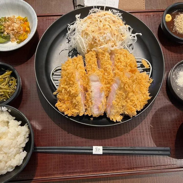 정돈 대표 사진