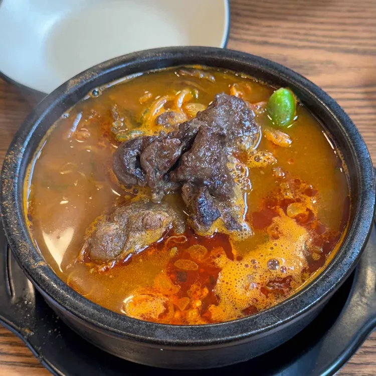 설반 사진 1