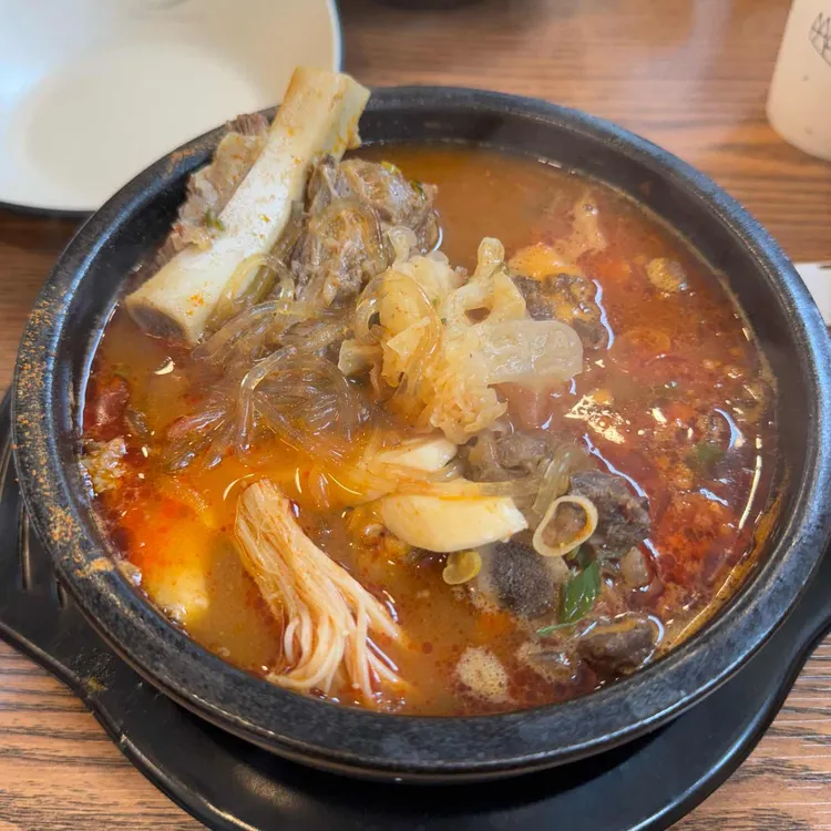 설반 사진 2