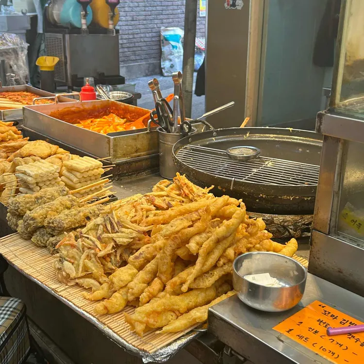 오지개 대표 사진