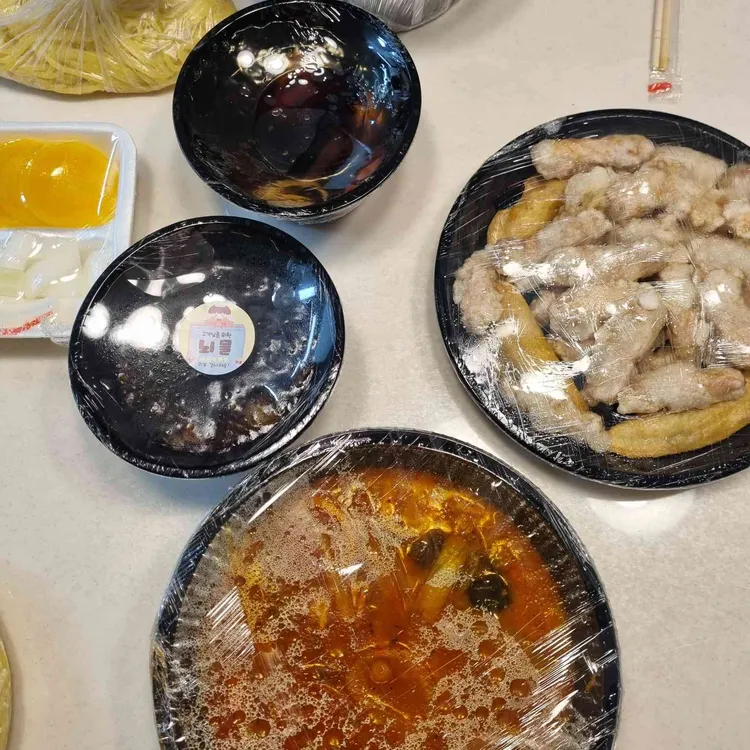 아리대반점 대표 사진
