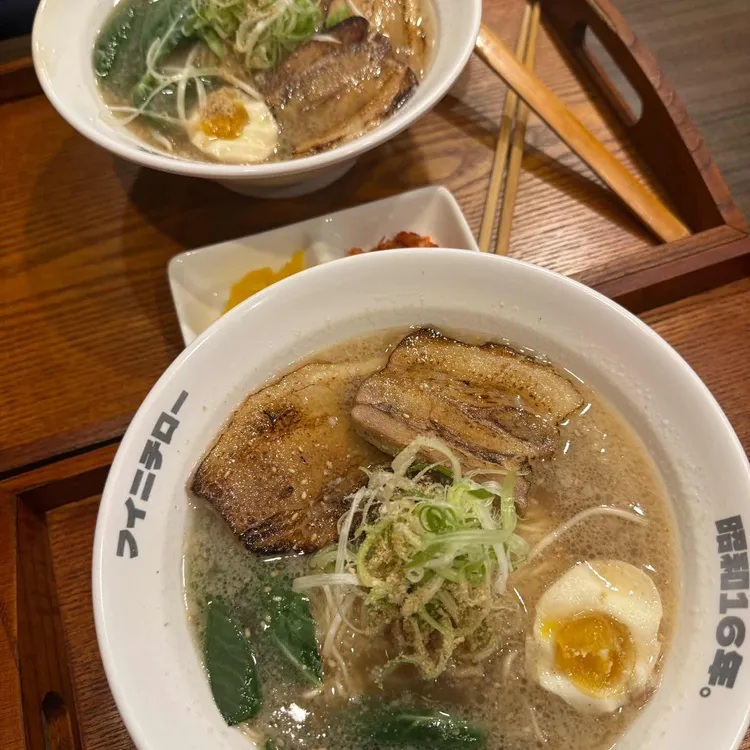 휘니치로 대표 사진