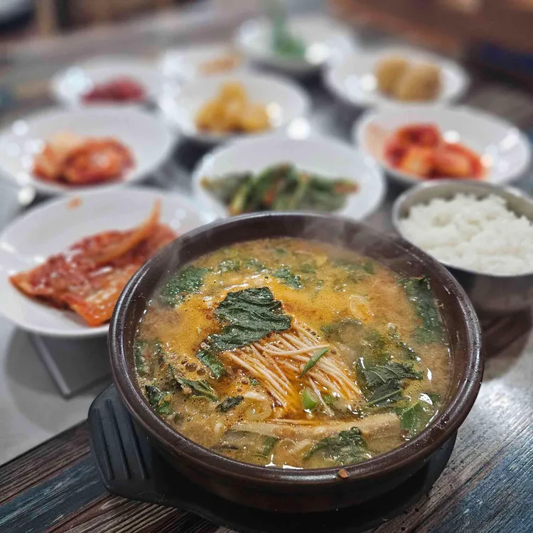 일번지바다장어 대표 사진
