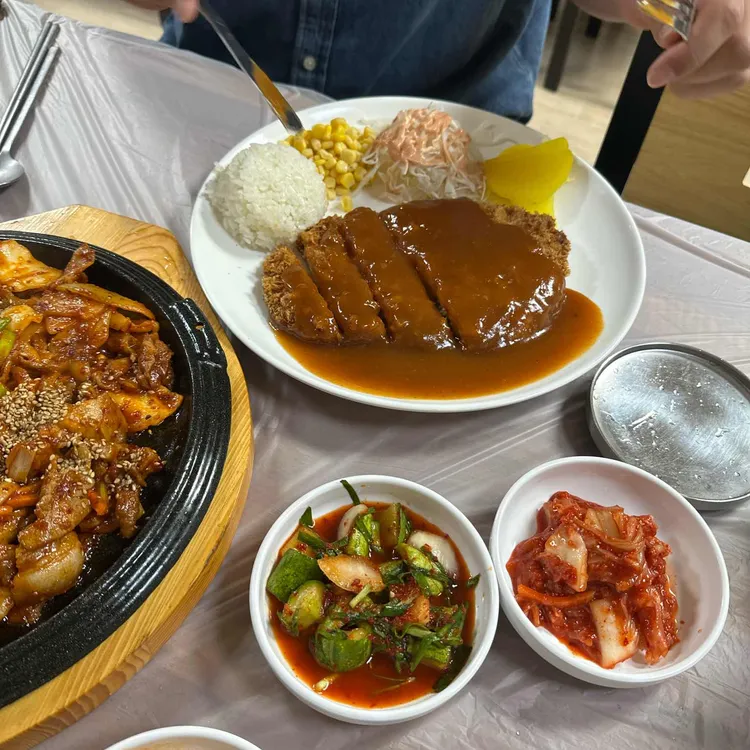 별이네 사진 2