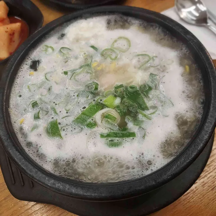 온가헌 콩나물국밥 대표 사진