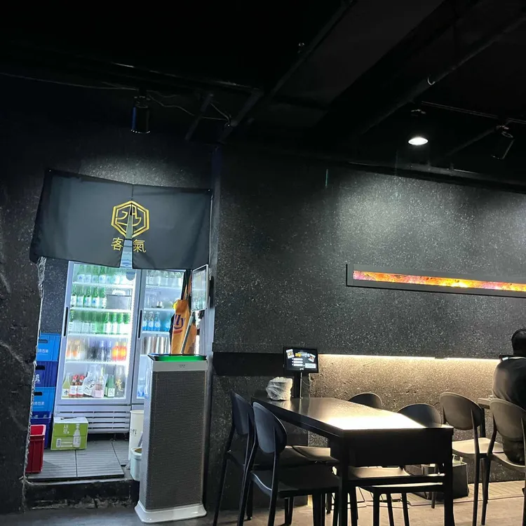 객기 대표 사진