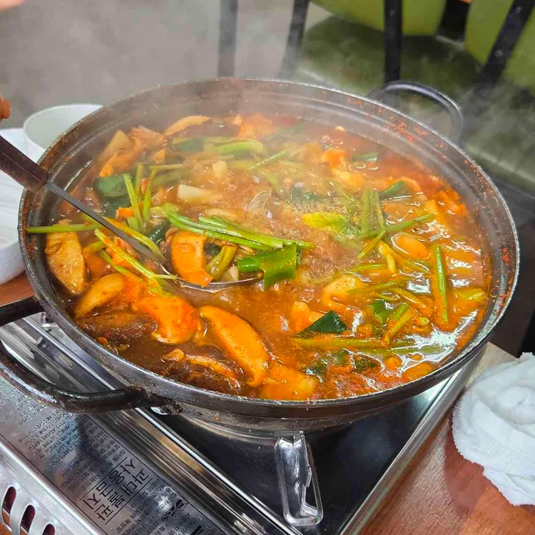즐거운날 대표 사진