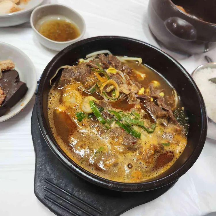 방일해장국 대표 사진