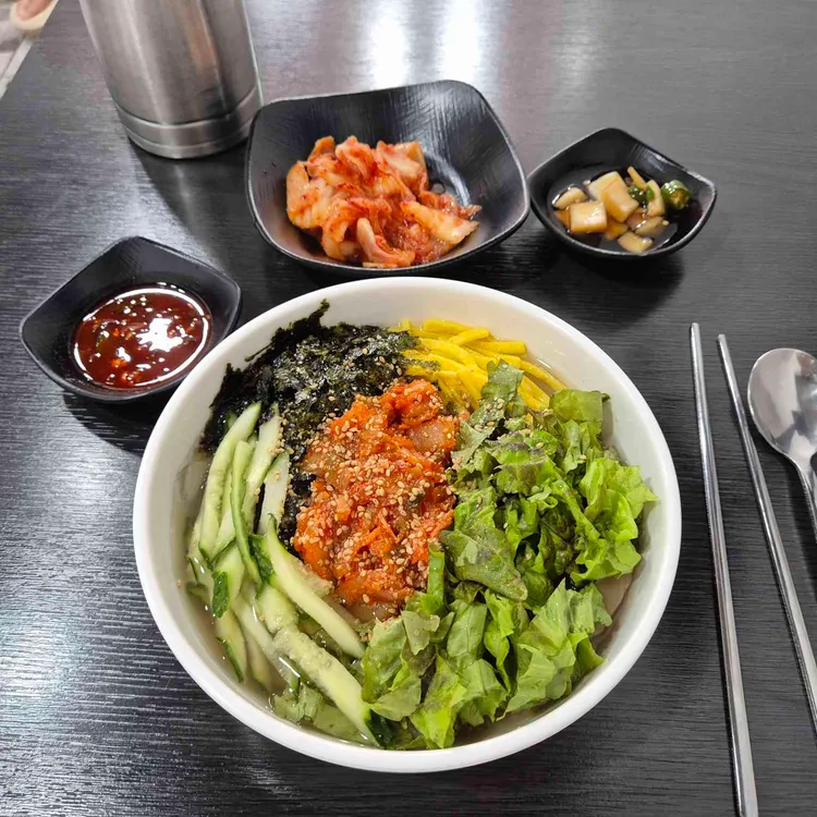 굴림당 대표 사진