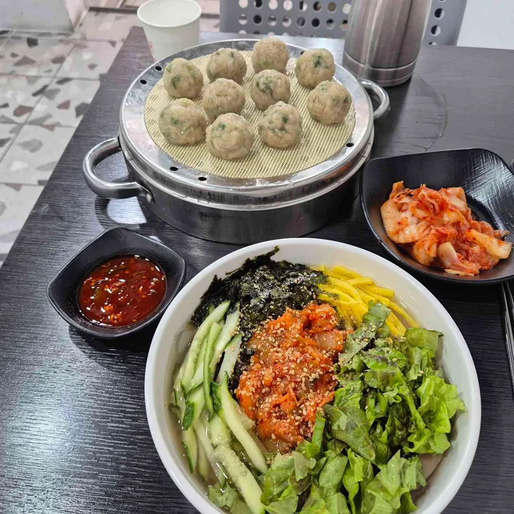 굴림당 대표 사진