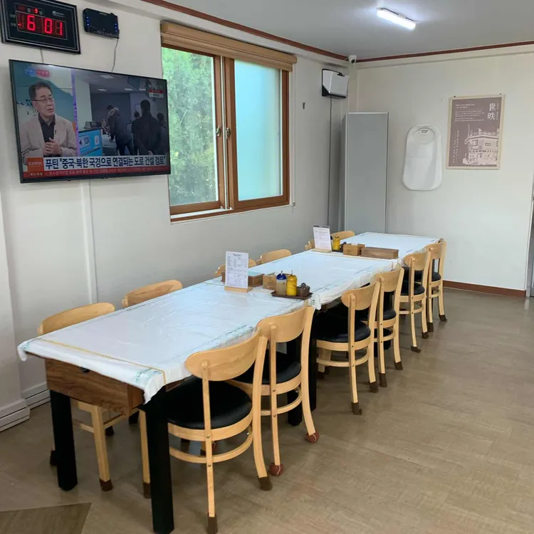 세일막국수 사진 2